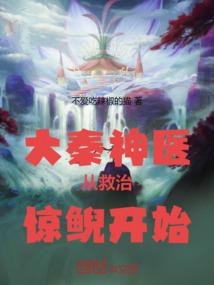 属狗的人适合什么人种