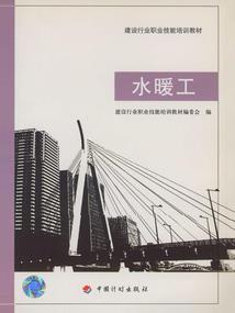 壬子鼠的运程是什么样的