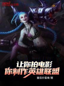 欲钱买长命的动物生肖