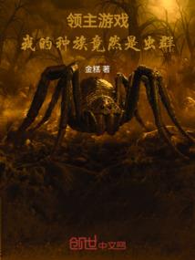 2019属猪性格特点