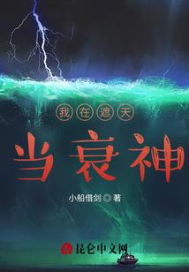 生肖属鸡是多大