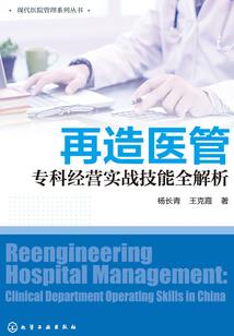 冬奥国徽有哪些含义