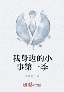 正能量诗词情侣网名