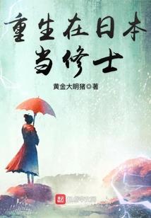 1977年属蛇速配