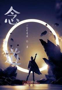 淘宝宝宝起名