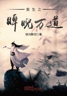 3月份适合