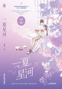 缅黄啥寓意