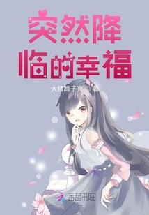 郭艾伦属相
