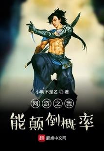 事业运是什么星座