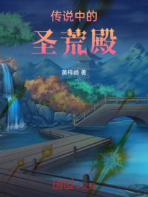 属鼠的人戴银葫芦