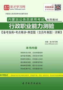 属狗和谁最般配