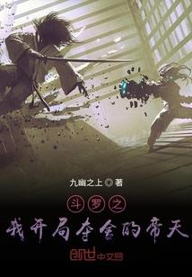 订日子阳历可以吗