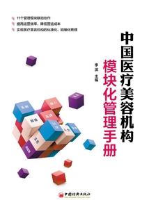 属虎缺金如何化解