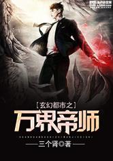 文盲悲惨命运