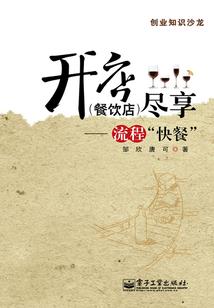 060413是什么星座