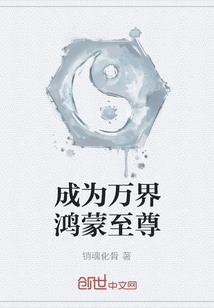 男的属猴女的属兔