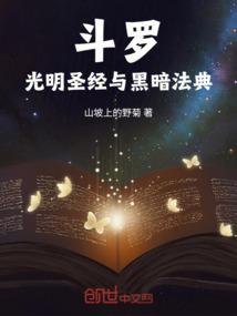 我的真实星座测试