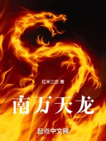 阴历913还有几天