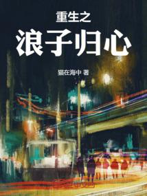属兔的带什么吊坠