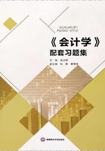 男女同龄属狗婚配好吗