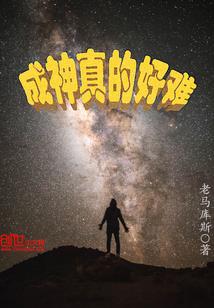 属蛇和属羊什么属相最配