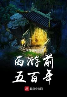 亥时生的属猪的人