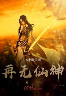 温州乐清职高校徽含义