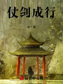 属兔和龙相配