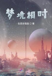 苹果日历怎么换成黄历