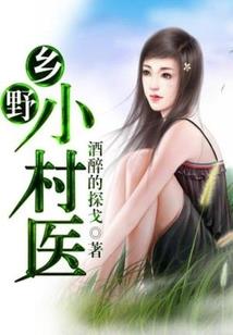 不放弃恋情的星座有哪些