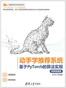 2月份怎么过