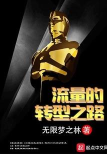 农历七月是三十天二十