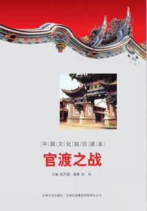 风水学中水口怎能确定