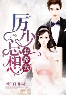 2000年阴历9月19