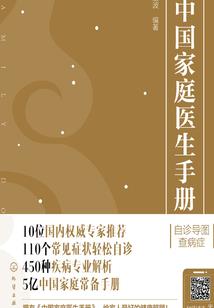 属虎明天后天运程如何样