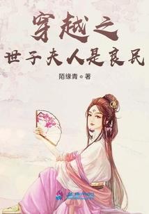 属狗已婚男外遇