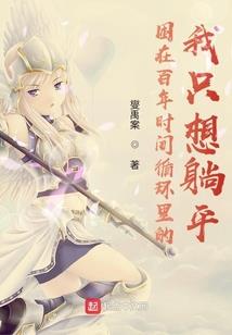 运程可信性