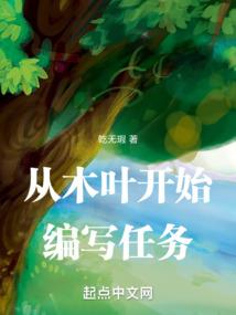 测今年你收获什么运势