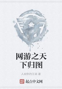 戴什么来财运