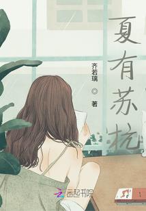 属猪配属鼠的怎么样