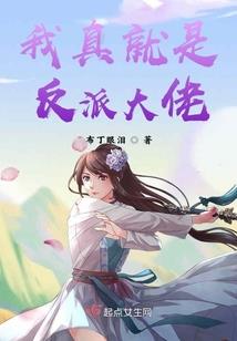 周公解梦排兵布阵好不好