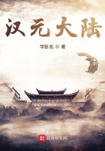 中国结的故事寓意