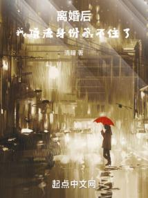 杨新胜含义