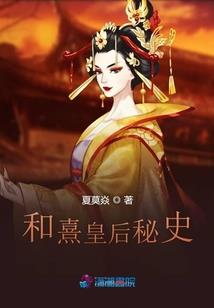 孕妇梦见黑牡丹