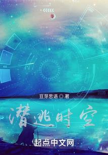 中药打翻了什么寓意