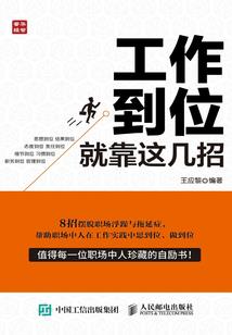 属相怎么看婚姻