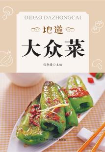 潇钖的含义