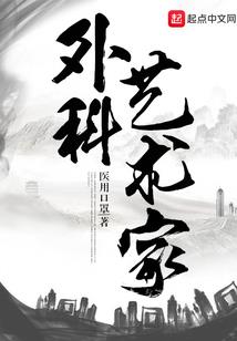 金牛下个星座运势