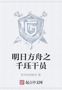 牛年姓沈女宝宝名字属虎