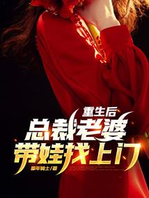 12星座明星黄子韬视频